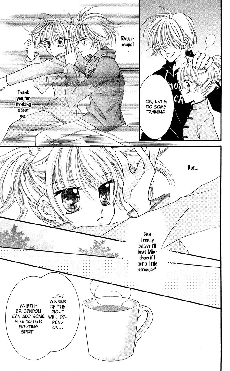 Saint Dragon Girl Miracle Chapter 20 37